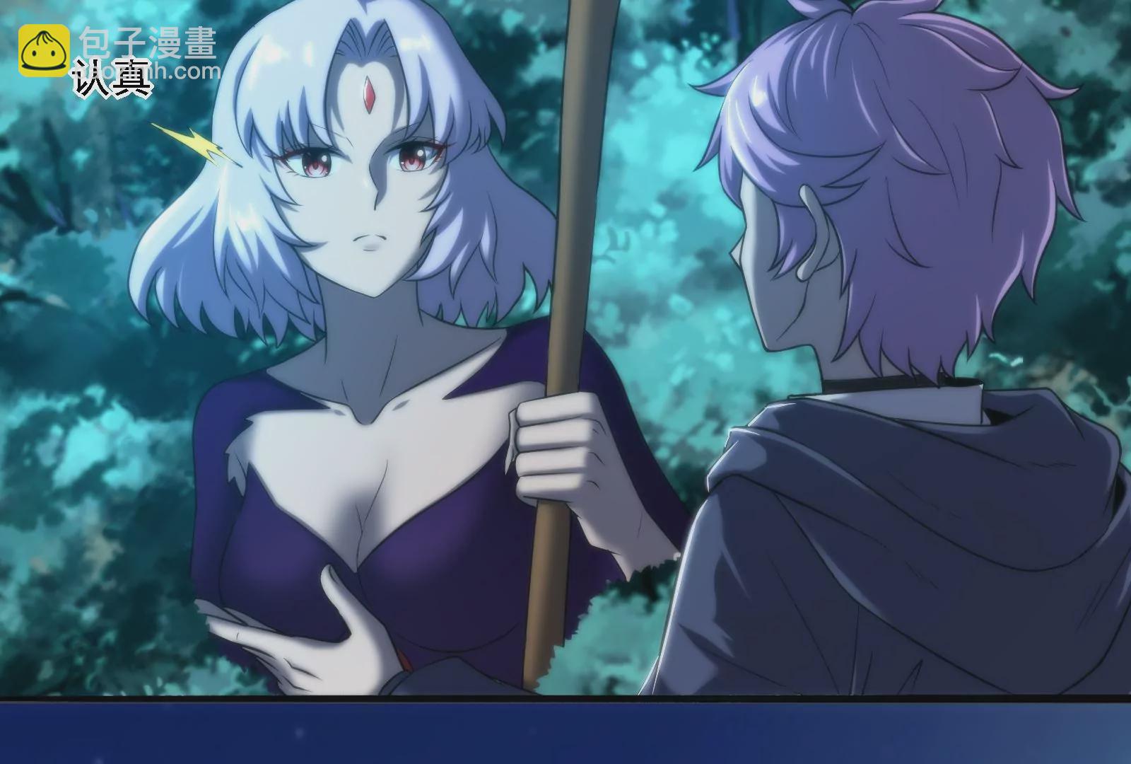 古神遊戲 - 第17話  男兒報仇不過夜(2/3) - 8